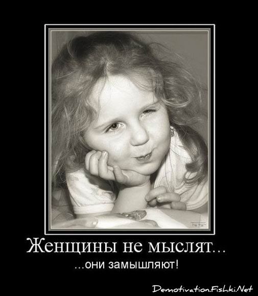 http://upforme.ru/uploads/000d/6b/61/4555/t444185.jpg