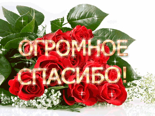 http://upforme.ru/uploads/000d/6b/61/4555/t452084.gif