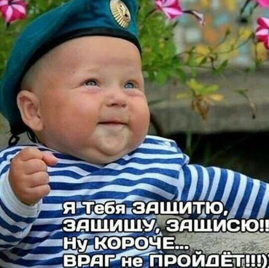 http://upforme.ru/uploads/000d/6b/61/4555/t46526.jpg