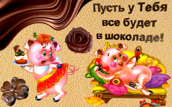 http://upforme.ru/uploads/000d/6b/61/4555/t468728.jpg