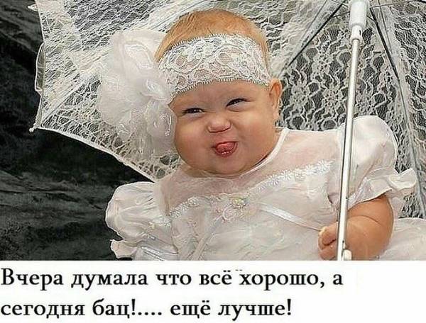 http://upforme.ru/uploads/000d/6b/61/4555/t468976.jpg