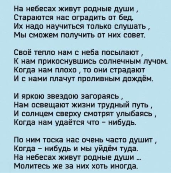 http://upforme.ru/uploads/000d/6b/61/4555/t470027.png