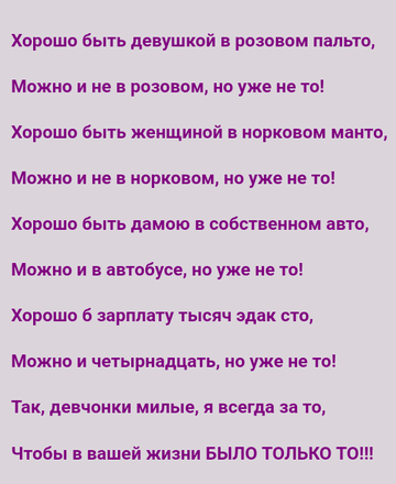 http://upforme.ru/uploads/000d/6b/61/4555/t477918.png