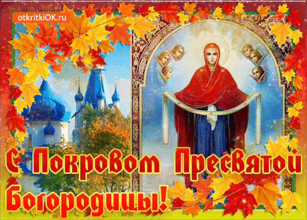 http://upforme.ru/uploads/000d/6b/61/4555/t480377.gif