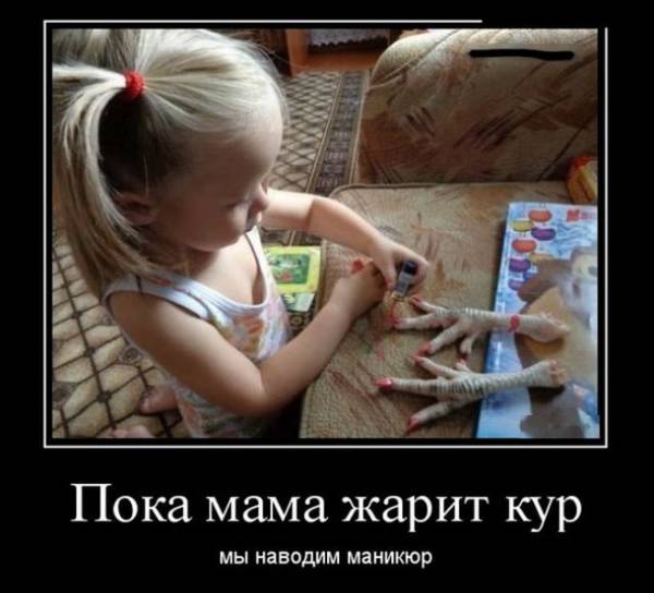 http://upforme.ru/uploads/000d/6b/61/4555/t488836.jpg