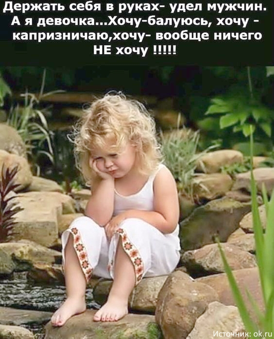 http://upforme.ru/uploads/000d/6b/61/4555/t488975.jpg