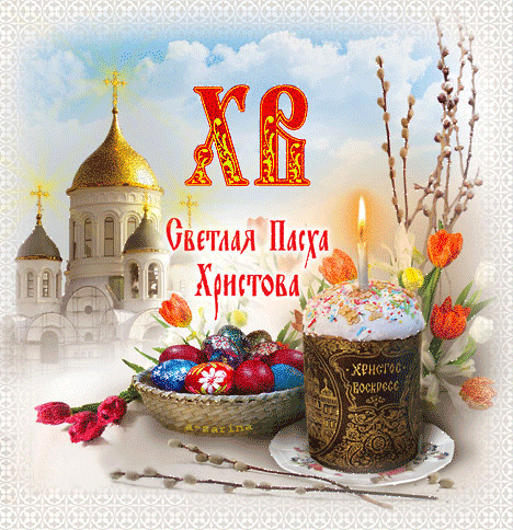 http://upforme.ru/uploads/000d/6b/61/4555/t489332.gif