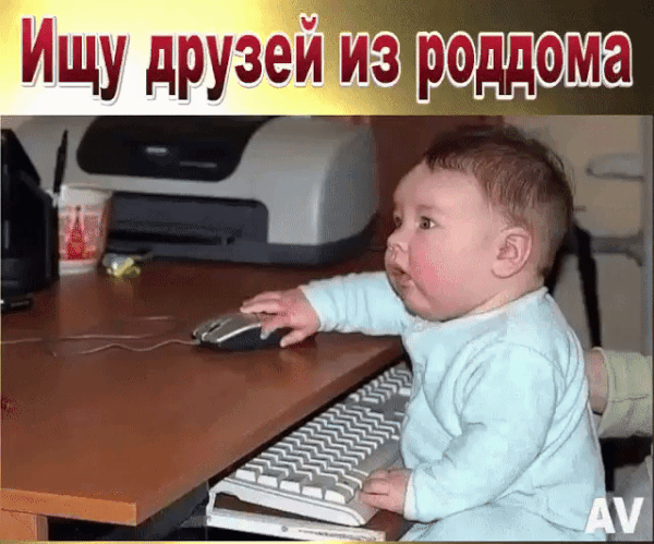 http://upforme.ru/uploads/000d/6b/61/4555/t493090.gif