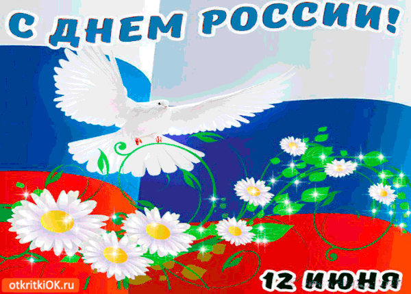 http://upforme.ru/uploads/000d/6b/61/4555/t496283.gif