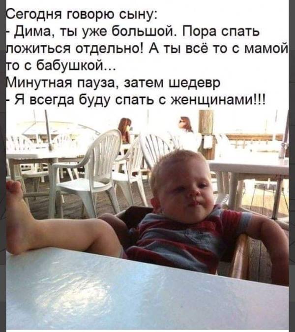 http://upforme.ru/uploads/000d/6b/61/4555/t50263.jpg