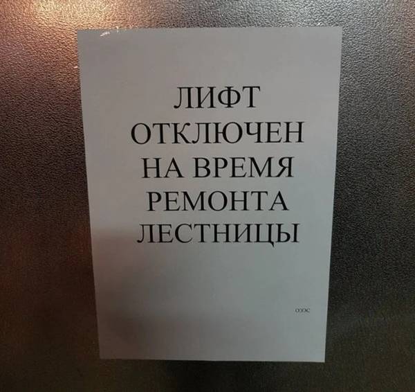 http://upforme.ru/uploads/000d/6b/61/4555/t509509.jpg