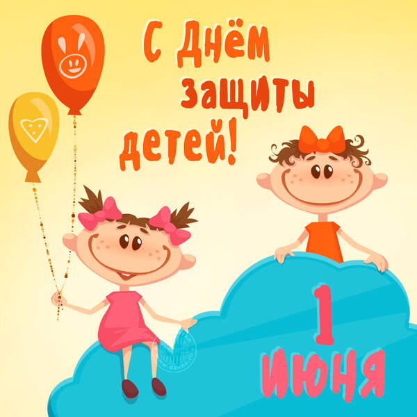http://upforme.ru/uploads/000d/6b/61/4555/t513532.jpg