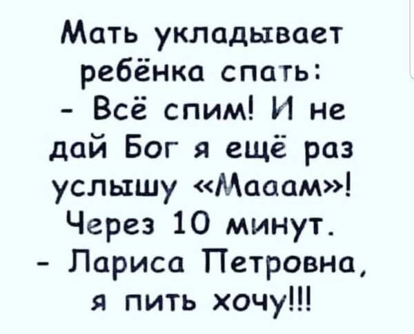 http://upforme.ru/uploads/000d/6b/61/4555/t534405.jpg