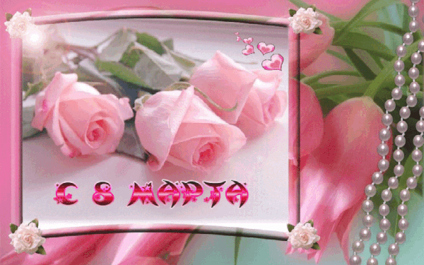 http://upforme.ru/uploads/000d/6b/61/4555/t540195.gif