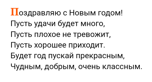 http://upforme.ru/uploads/000d/6b/61/4555/t541085.png