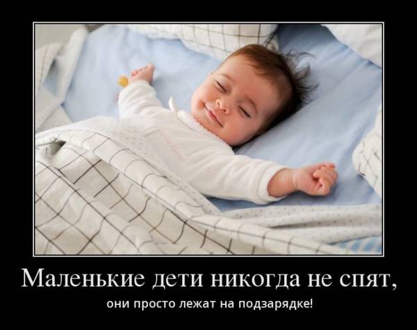 http://upforme.ru/uploads/000d/6b/61/4555/t566093.jpg