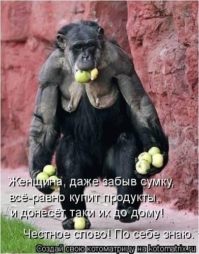 http://upforme.ru/uploads/000d/6b/61/4555/t566164.jpg