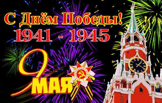 http://upforme.ru/uploads/000d/6b/61/4555/t568049.gif