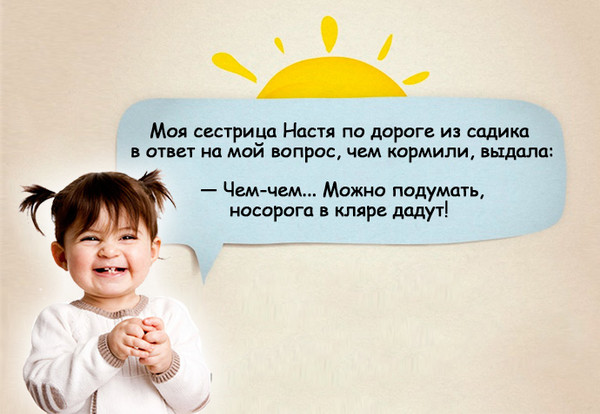 http://upforme.ru/uploads/000d/6b/61/4555/t569208.jpg
