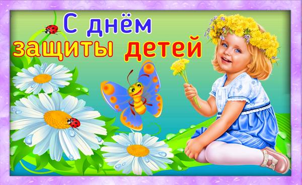 http://upforme.ru/uploads/000d/6b/61/4555/t569237.jpg