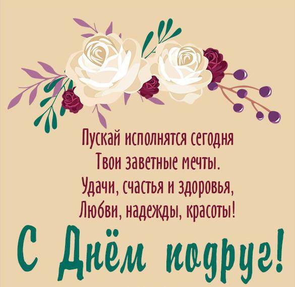 http://upforme.ru/uploads/000d/6b/61/4555/t575220.jpg