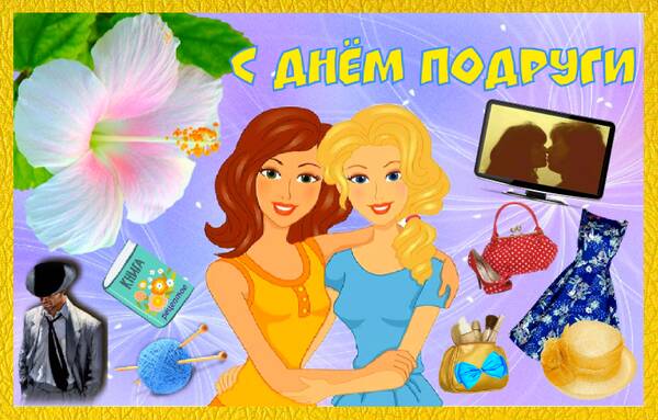 http://upforme.ru/uploads/000d/6b/61/4555/t580446.jpg