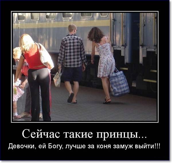 http://upforme.ru/uploads/000d/6b/61/4555/t589941.jpg