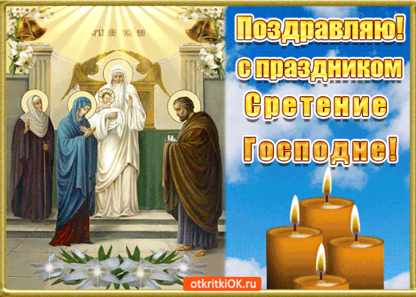http://upforme.ru/uploads/000d/6b/61/4555/t609630.gif