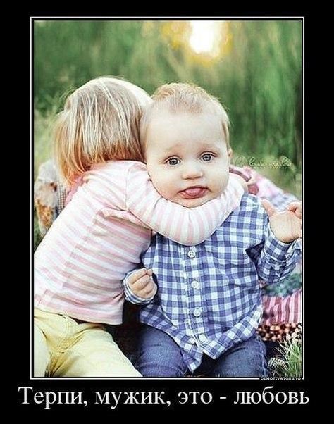 http://upforme.ru/uploads/000d/6b/61/4555/t619250.jpg