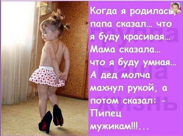 http://upforme.ru/uploads/000d/6b/61/4555/t623948.jpg