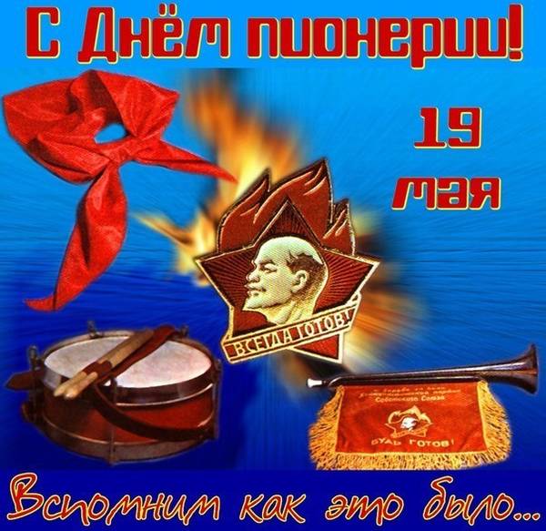 http://upforme.ru/uploads/000d/6b/61/4555/t641799.jpg