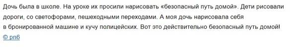http://upforme.ru/uploads/000d/6b/61/4555/t644939.jpg