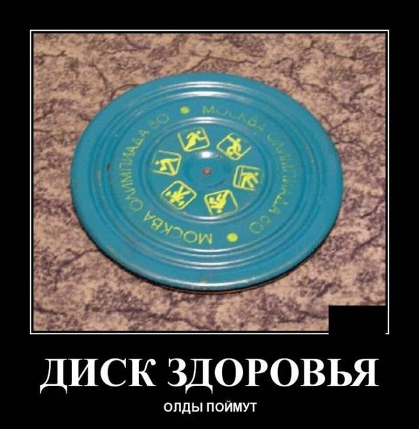 http://upforme.ru/uploads/000d/6b/61/4555/t645676.jpg