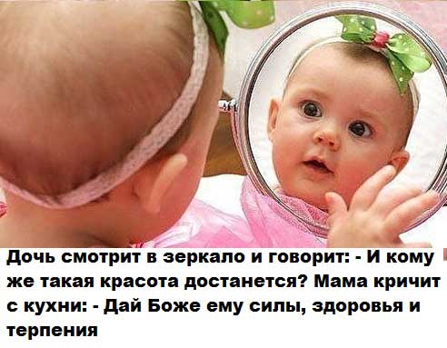 http://upforme.ru/uploads/000d/6b/61/4555/t64709.jpg