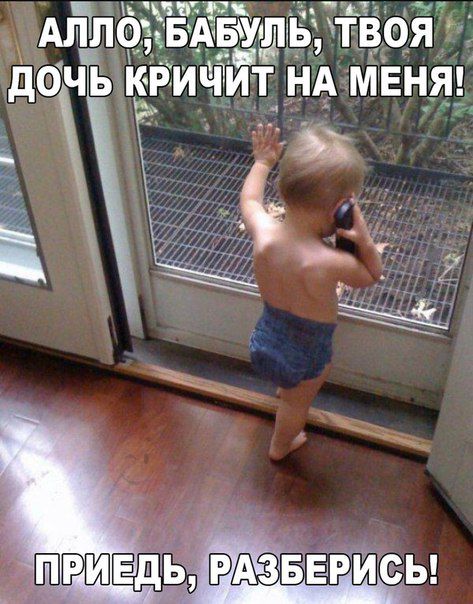 http://upforme.ru/uploads/000d/6b/61/4555/t649707.jpg