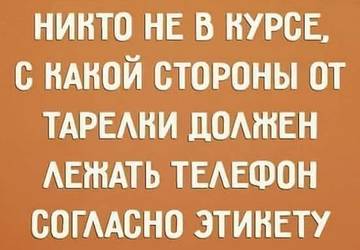 http://upforme.ru/uploads/000d/6b/61/4555/t662420.jpg