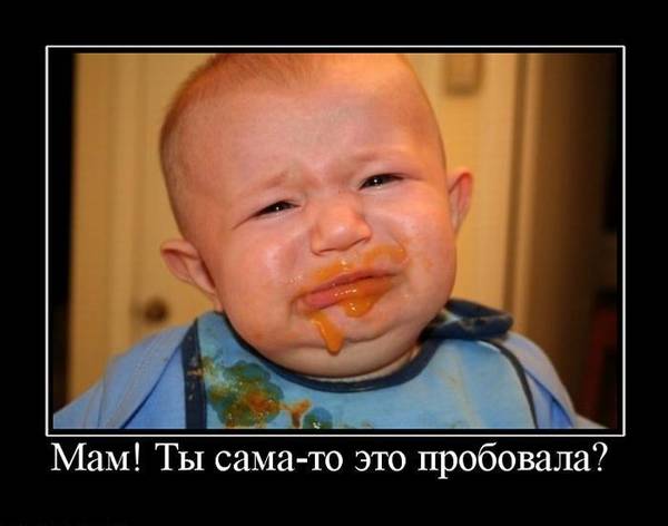 http://upforme.ru/uploads/000d/6b/61/4555/t667021.jpg
