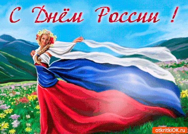 http://upforme.ru/uploads/000d/6b/61/4555/t673900.gif