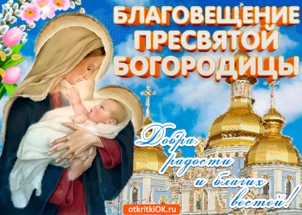 http://upforme.ru/uploads/000d/6b/61/4555/t67642.gif