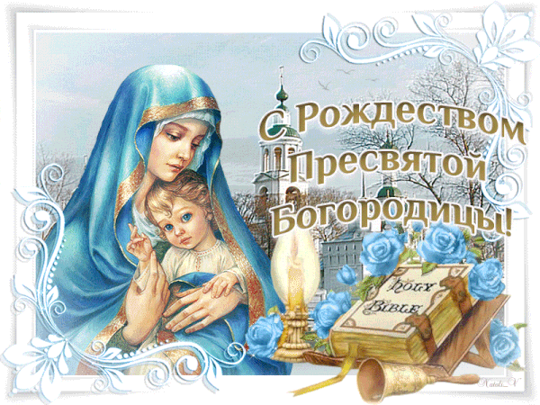 http://upforme.ru/uploads/000d/6b/61/4555/t676834.gif