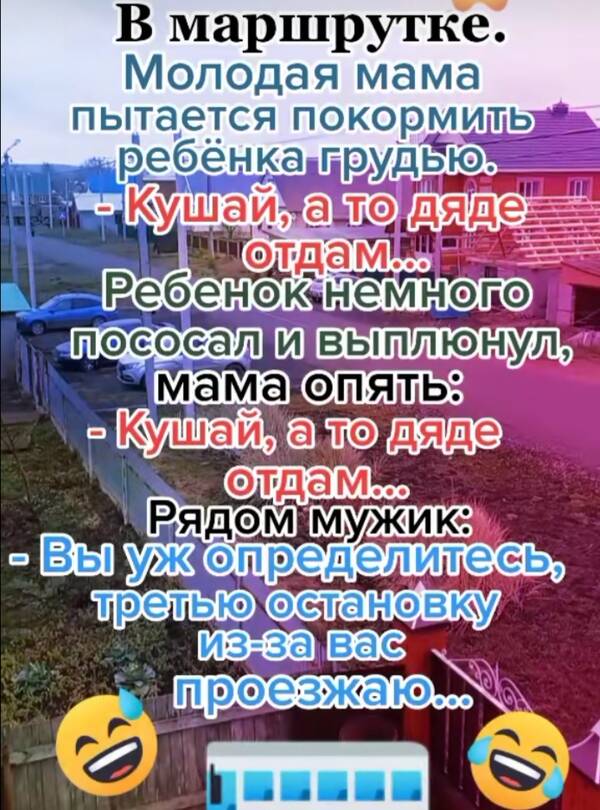 http://upforme.ru/uploads/000d/6b/61/4555/t687534.jpg