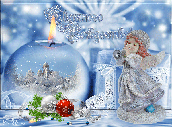 http://upforme.ru/uploads/000d/6b/61/4555/t68960.gif