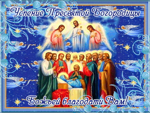 http://upforme.ru/uploads/000d/6b/61/4555/t694872.gif