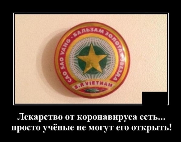 http://upforme.ru/uploads/000d/6b/61/4555/t70024.jpg
