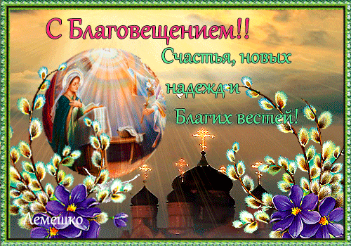 http://upforme.ru/uploads/000d/6b/61/4555/t708210.gif