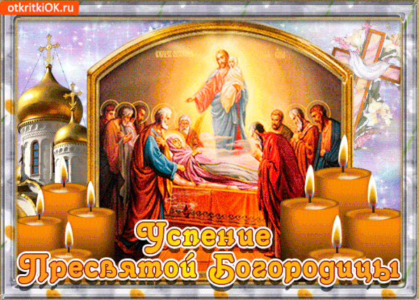 http://upforme.ru/uploads/000d/6b/61/4555/t717343.gif