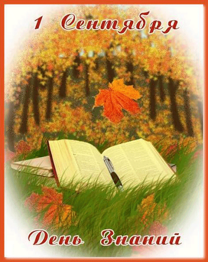 http://upforme.ru/uploads/000d/6b/61/4555/t73279.png