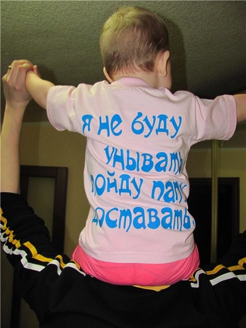 http://upforme.ru/uploads/000d/6b/61/4555/t761239.jpg