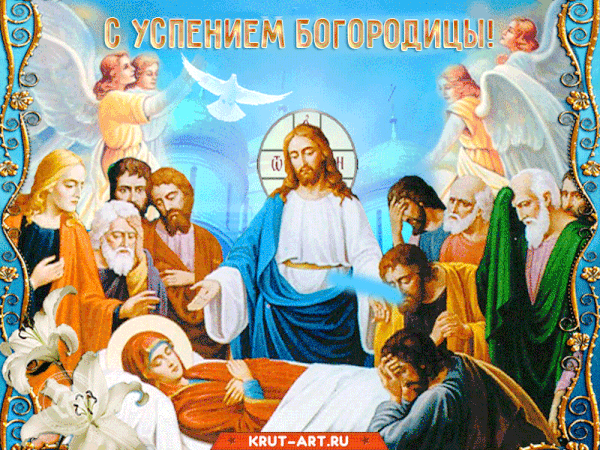 http://upforme.ru/uploads/000d/6b/61/4555/t768798.gif