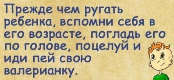 http://upforme.ru/uploads/000d/6b/61/4555/t78644.jpg